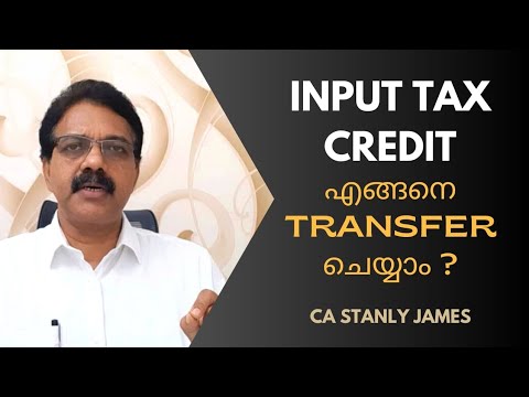 Guide to Transferring ITC: When and How