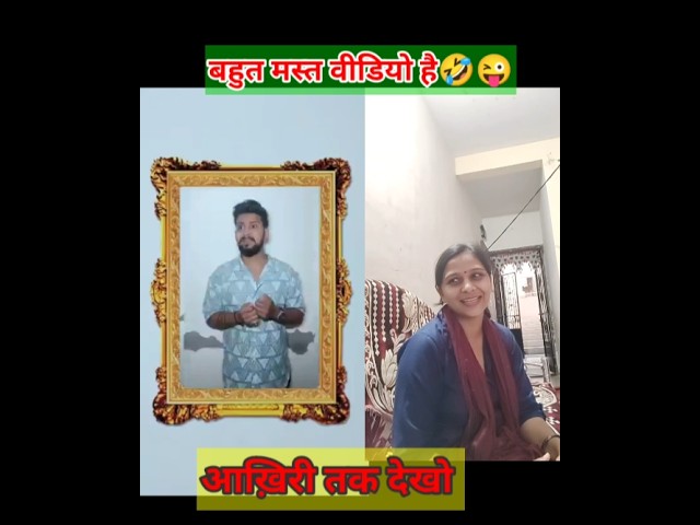 Sab Tere Vajah Se Hua ๐