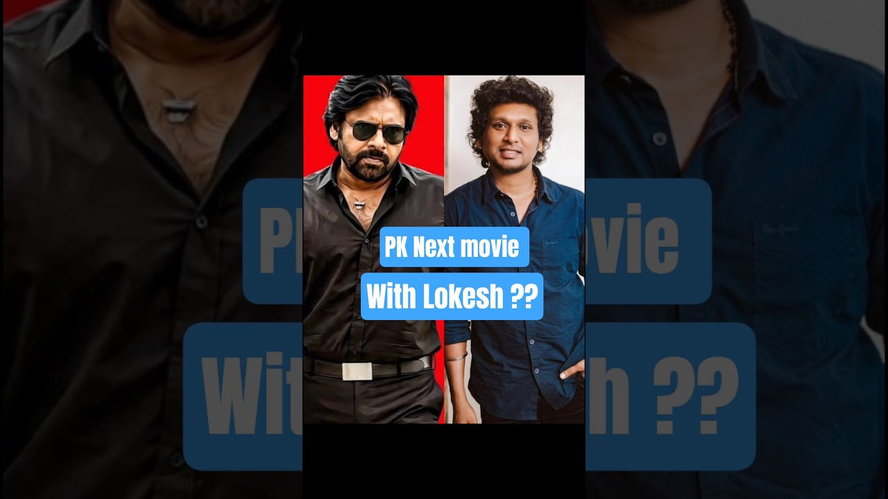 Pawan Kalyan's Next Blockbuster with Lokesh Kanagaraj & KVN Productions! π¬