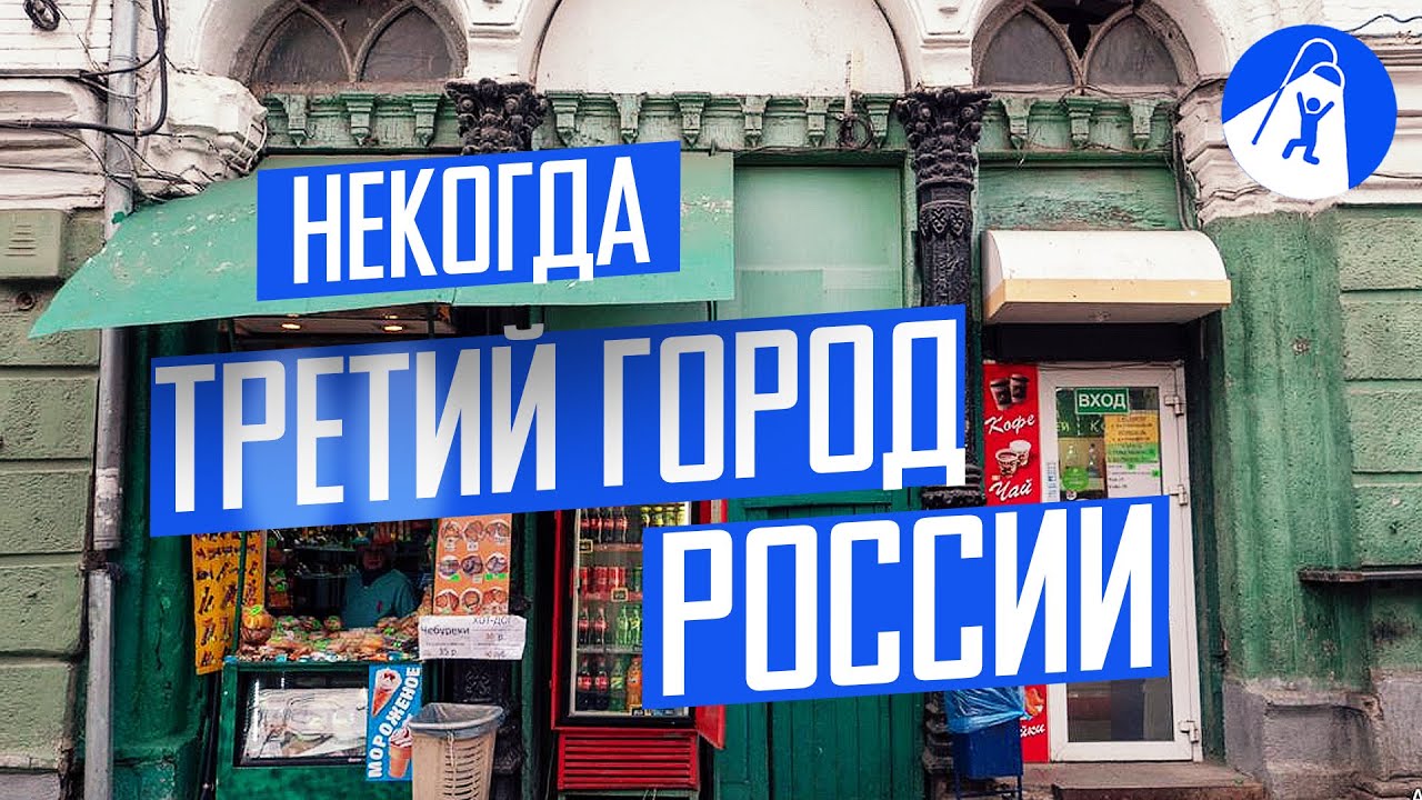 Саратов: Боль и потенциал — откройте уникальные товары Bag & Wallet 🌟