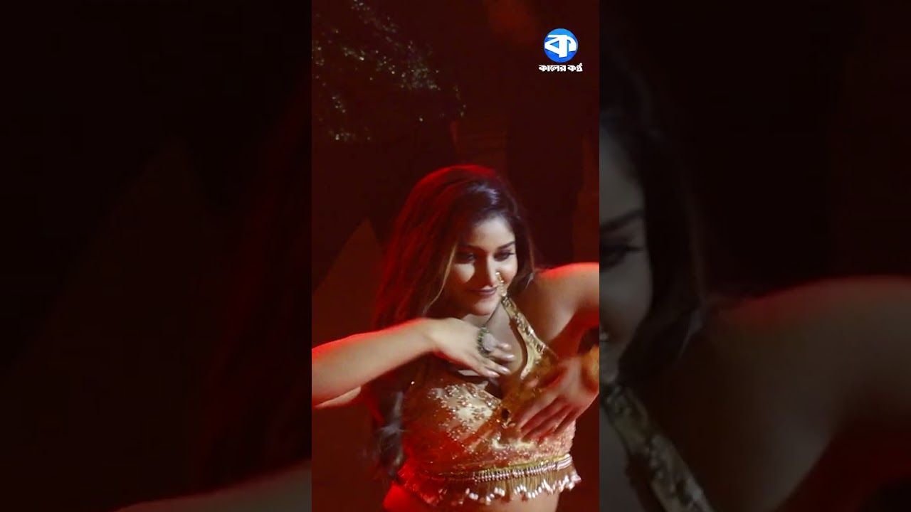 প্রেমের নদীতে আলভী জেরিন: এক রোমান্টিক ডান্স পারফরম্যান্স