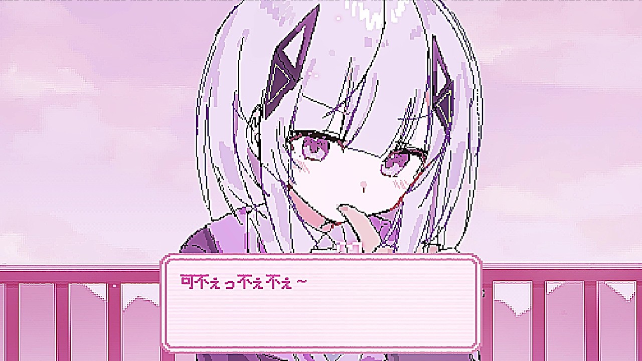めいぷるかふ / 南ノ南 feat.可不