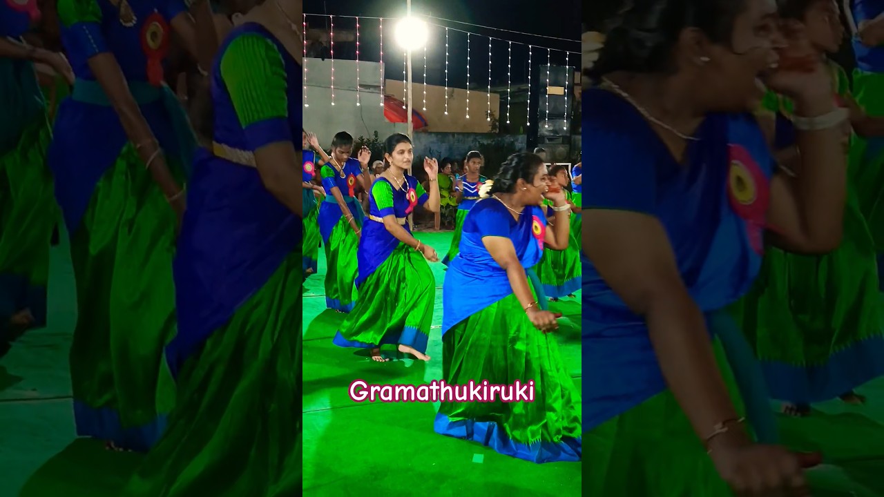 காலைத் தழுவி நிற்கும் #பவளக்கொடி #கிராமத்துக்கிறுக்கி #viral_songs_video #ytshort #feed #reel #trend
