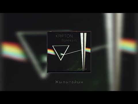KRIPTON - Boleksin (cover)