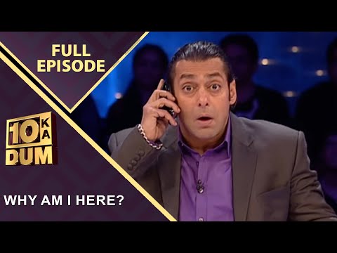 Salman ने 'Kapoor Sisters' को दिया New Name! | Dus Ka Dum Season 2 | Full Episode