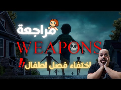 5odlk lam7a - خدلك لمحة 