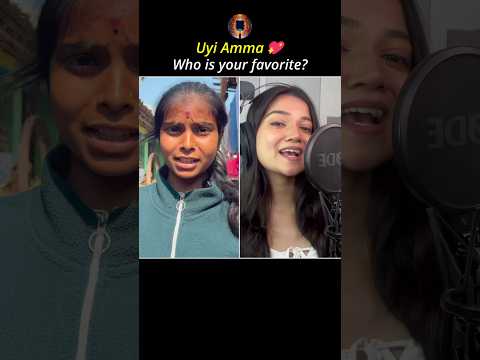 Uyi Amma | Kalyani Mishra x Rhythm Bhardwaj x KD Viral Song