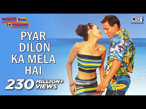 Pyar Dilon Ka Mela Hai | Dulhan Hum Le Jaayenge | Salman, Karisma | Alka Yagnik, Sonu Nigam | 90s