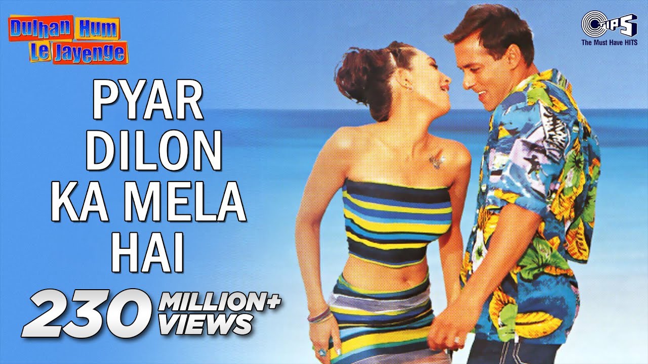 Pyar Dilon Ka Mela | Dulhan Hum Le Jayenge (90s Romantic Song)