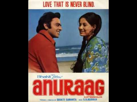 Anuraag (1972): A Classic Love Story - A Must-See Movie Summary