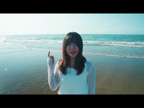 Jimmy H. 黃吉米【想和你 Wanna Be With You 】ft. 涼涼 LiangLiang @liangliang-626  Official Music Video