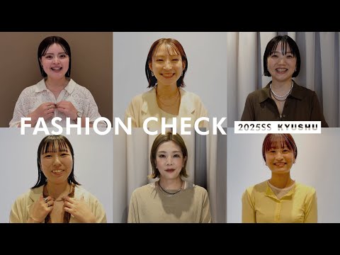 【ファッションチェック】九州エリアのeteスタッフ夏のジュエリースタイリング