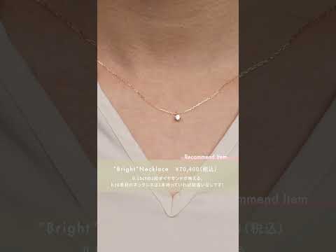 【ete】オフィスにぴったりのおすすめネックレス4選