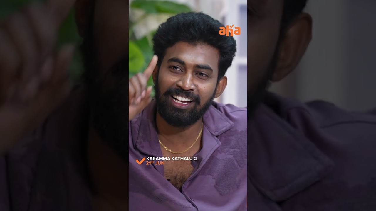 Win Ayte.. Hug or Kiss Istara?😂 | Kaakamma Kathalu S2