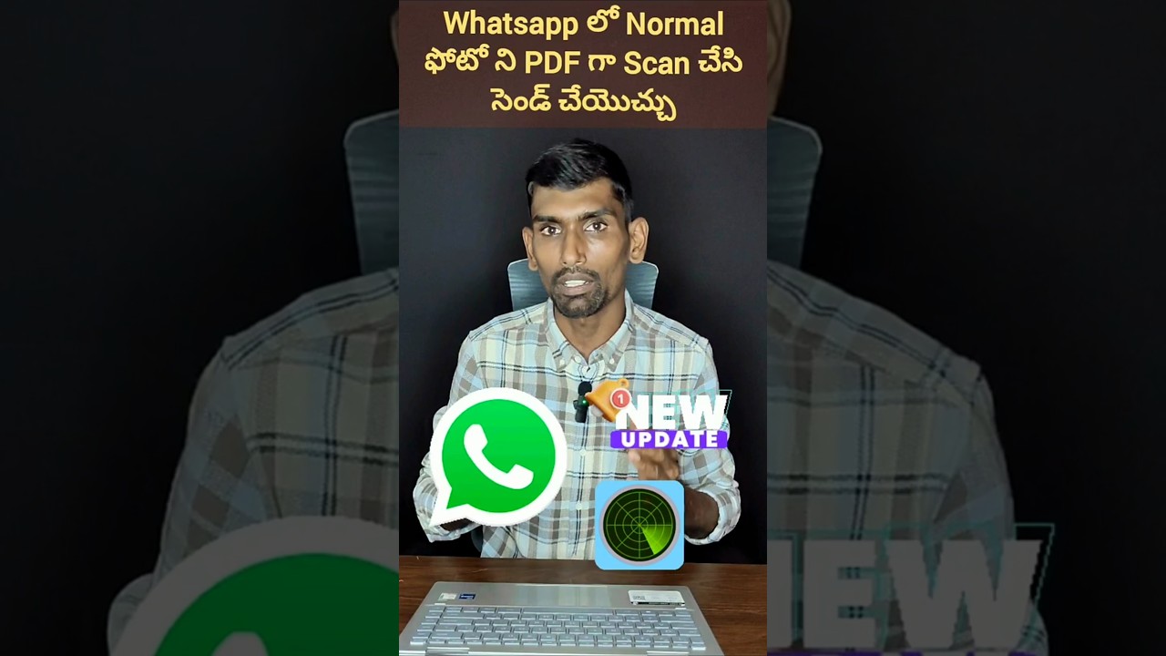 WhatsApp లో Normal ఫోటోను PDF గా పంపే విధానం