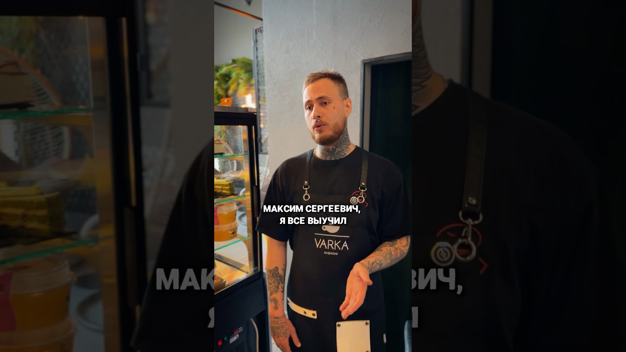 Интуиция меня никогда не подводила ☕