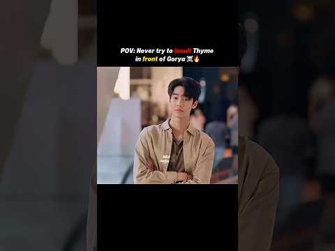 Never mess with her 👀🔥#f4 #f4thailand #thailand #thaidrama #shorts #fyp #kdrama #youtubeshorts