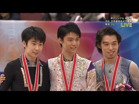 Boyang Jin at NHK Trophy 2015 🇯🇵