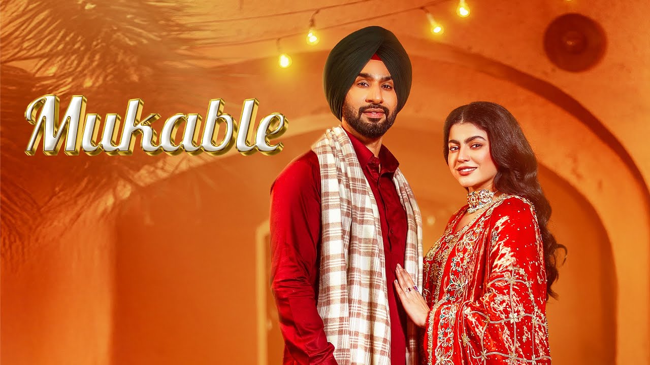 Mukable Full Video: Hardeep Grewal & Maahi Sharma 🎶