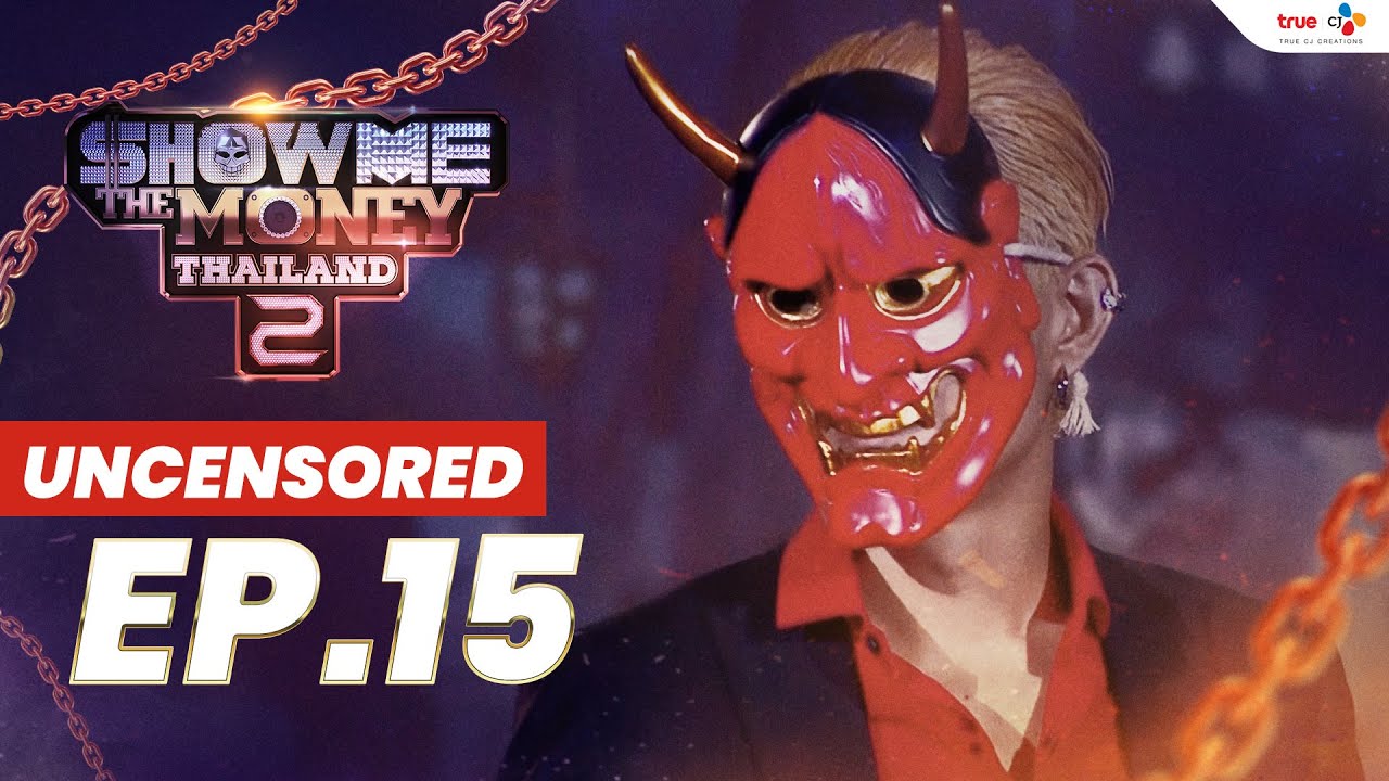 SMTMTH2 Ep.15 Semi-Final (Uncensored) 🔥