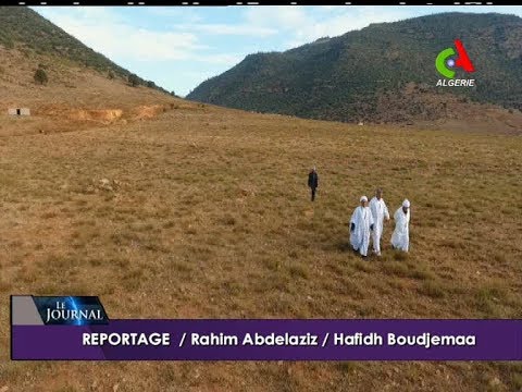 Khenchela: Tamza Residents Sacrifice for Nation 🇩🇿