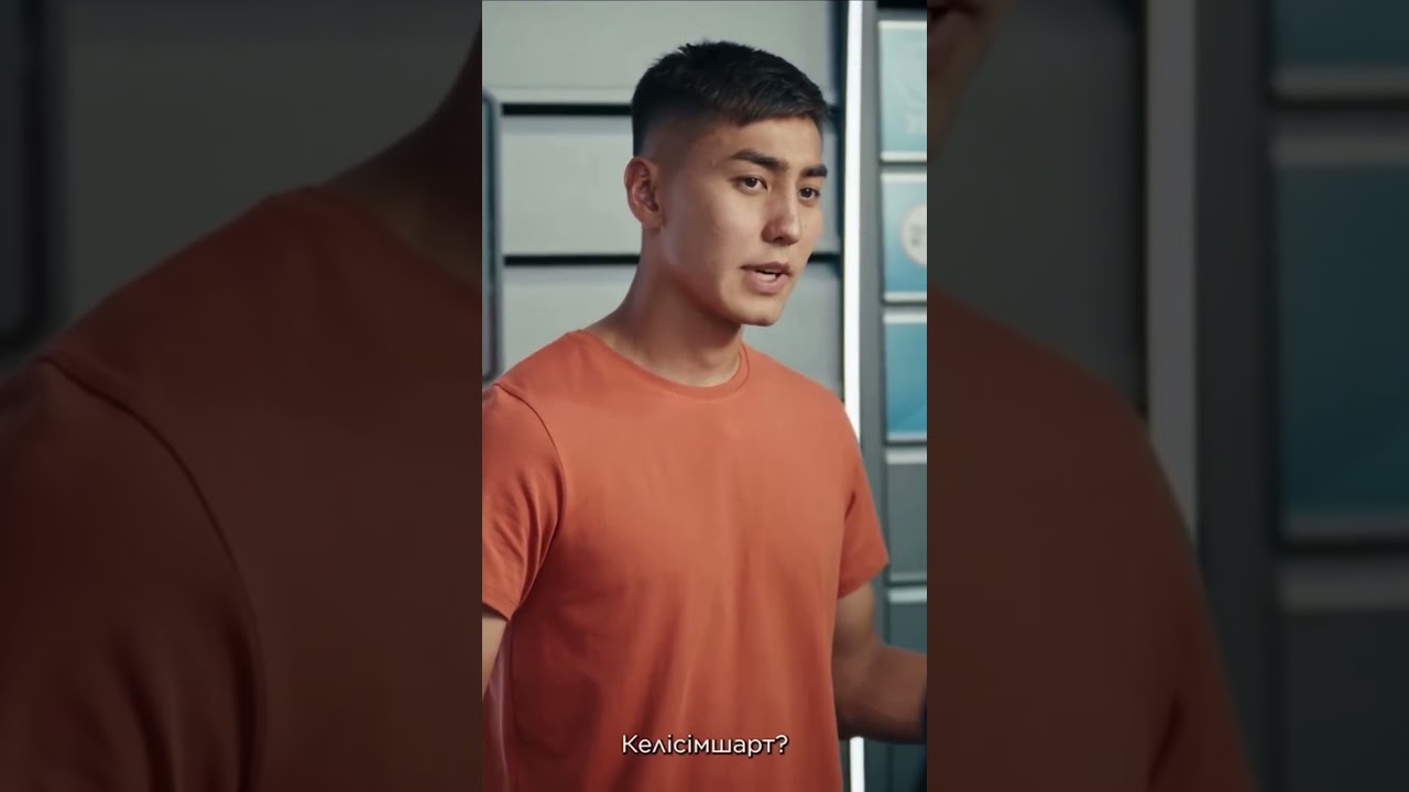 Офсайд 6 серия: Продолжение захватывающей истории ⚽