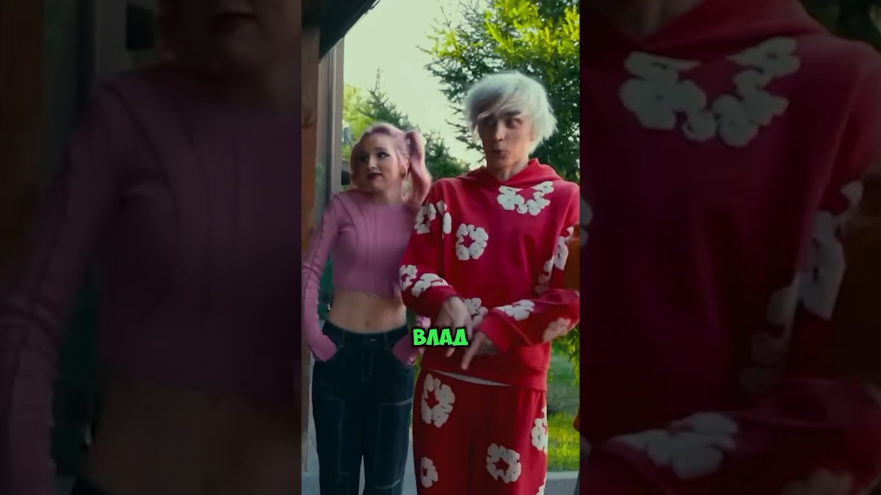 Влада Бумагу раскритиковала Элдос! 😱