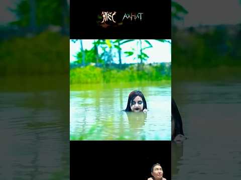 Aahat bhoot horror hunted place 04