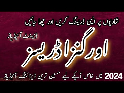 Stunning Organza Dresses 2024 & Design Ideas ✨