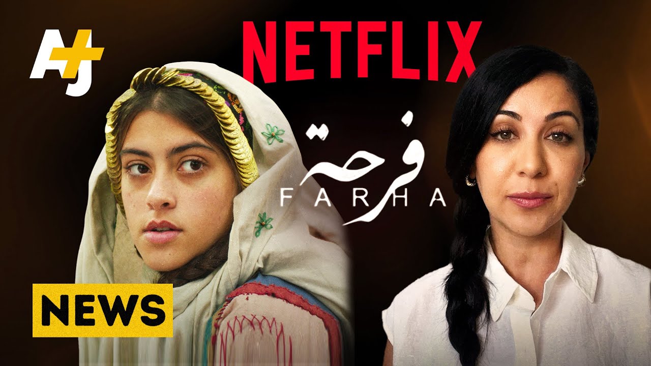 Why Israel Tried to Ban the Netflix Film 'Farha' 🎬