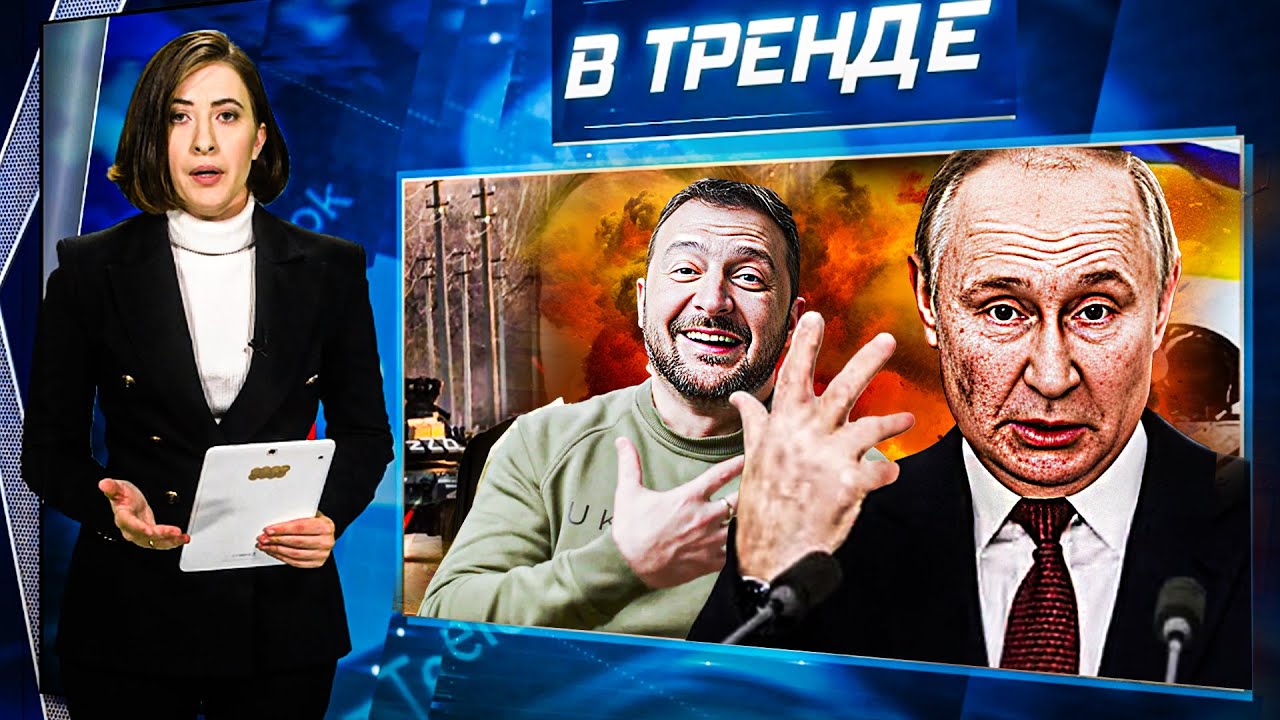 Зеленский и Путин могут встретиться в ноябре 🇷🇺