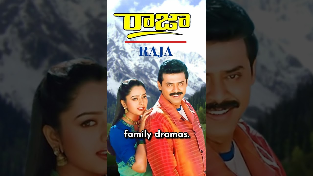 Rana Naidu: Venkatesh & Rana Daggubati's First Collaboration π¬