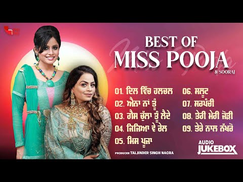 Best of Miss Pooja & Gurlej Akhtar | Punjabi Duet Hits Jukebox | Superhit Punjabi Songs | Tellytune
