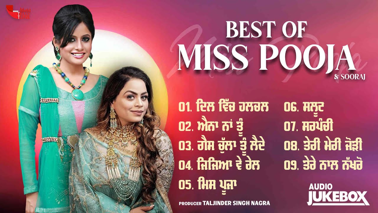 Best of Miss Pooja & Gurlej Akhtar | Punjabi Duet Hit Songs Collection | Tellytune