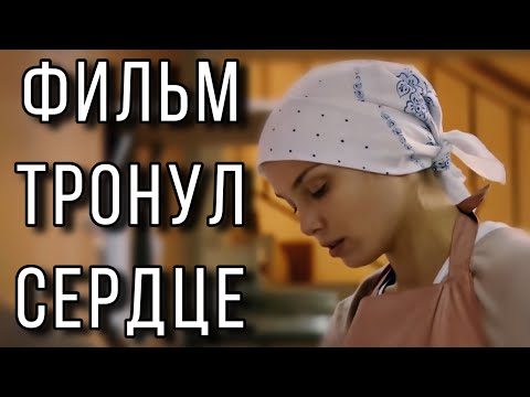 ЭТА ИСТОРИЯ ЛЮБВИ НЕ ОСТАВИТ РАВНОДУШНЫМ! "После метели" МЕЛОДРАМА. ФИЛЬМЫ 2025