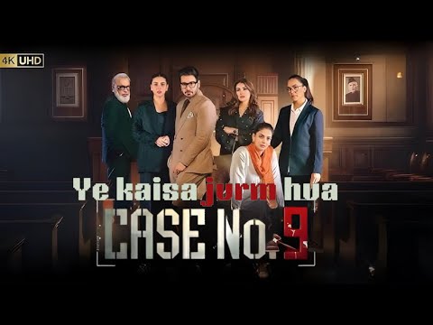 Case No. 9 | Full  Ost |  Ft.Saba Qamar & Faisal Quraishi | Shani Arshad