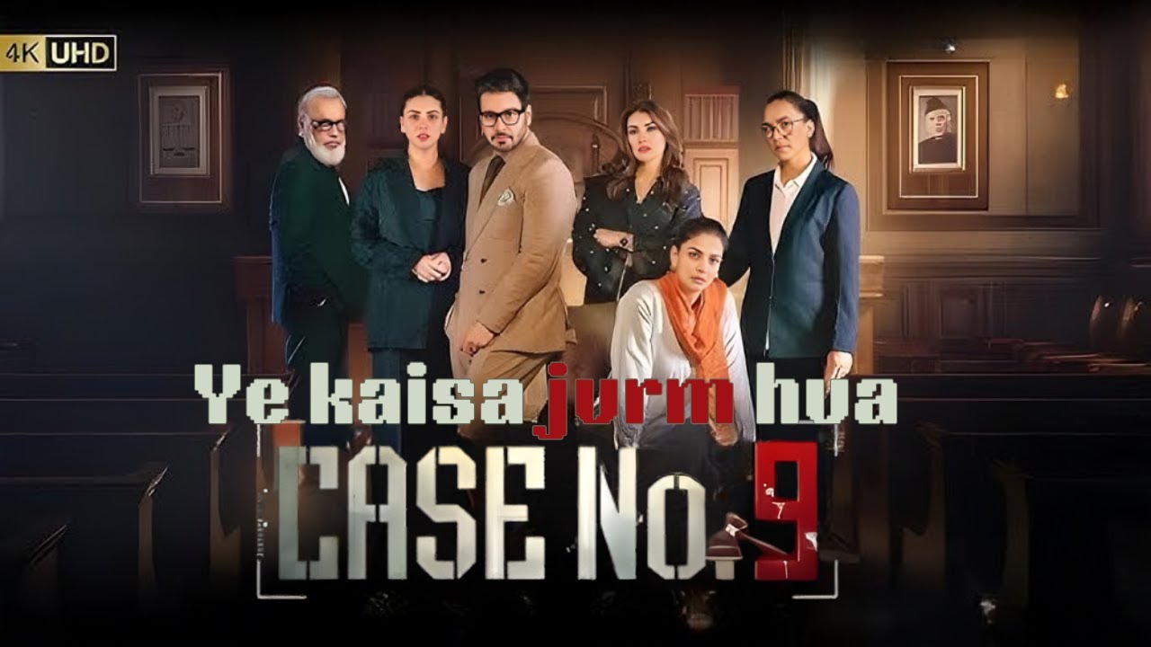 Case No. 9 | Full OST with Saba Qamar & Faisal Quraishi 🎶