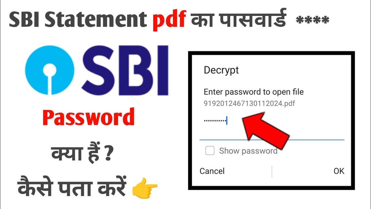 How to Open SBI Bank Statement PDF Password 🔓
