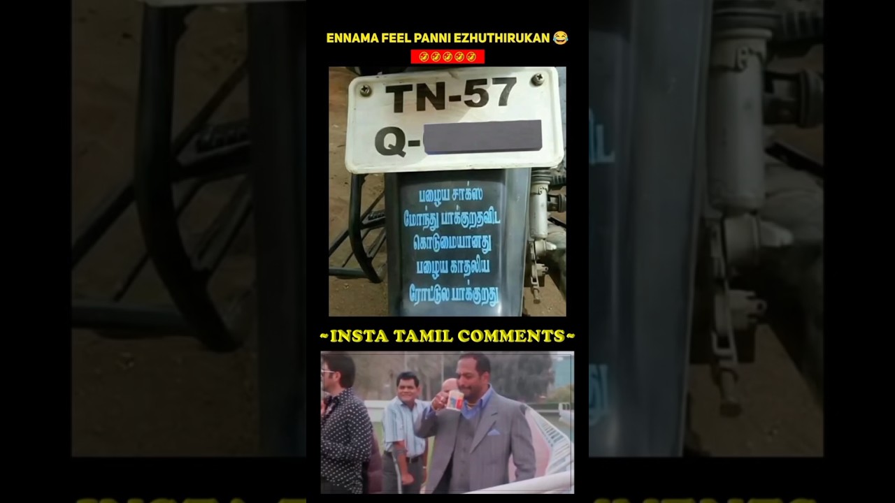 Hilarious Parithabangal Comedy Shorts | Viral Moments You Can't Miss! 😂