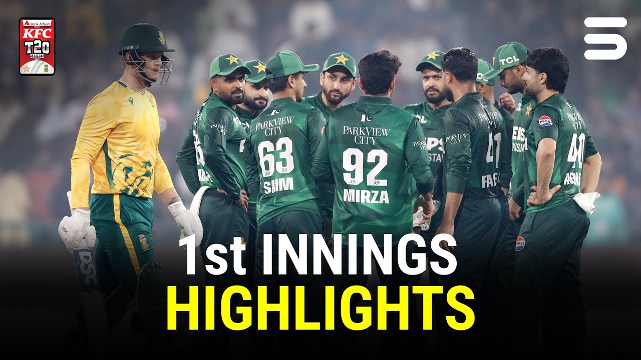 Pakistan vs South Africa 2nd T20I Highlights | Exciting Moments from Series 2025 🏏