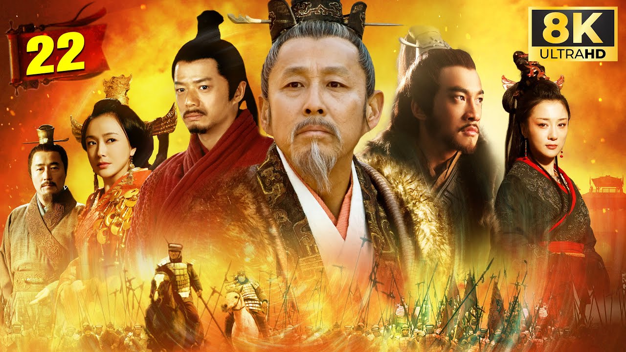 Tân Hán Sở Tranh Hùng - Tập 22 | Phim Bộ Trung Quốc 2025 🔥