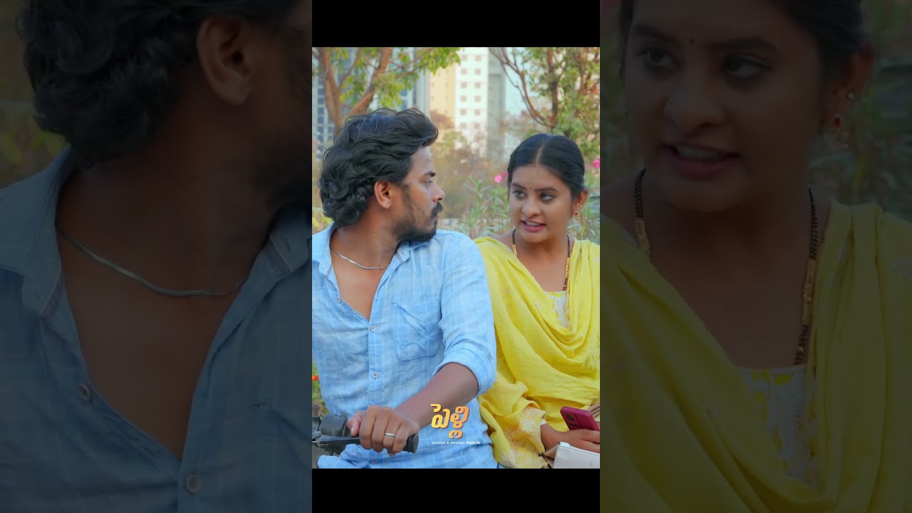 పెళ్లి Part 11: Telugu Webseries 2026 🎬