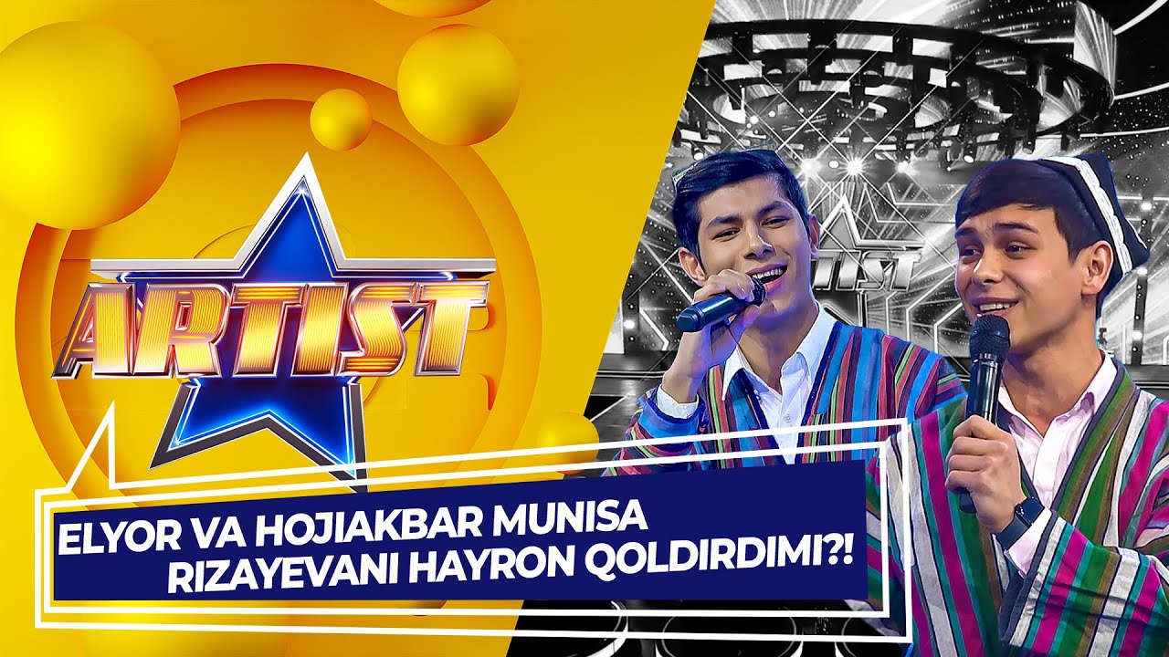 HOJIAKBAR RO'ZMETOV va ELYORBEK MELIBAYEV - EY SAMO 🎶