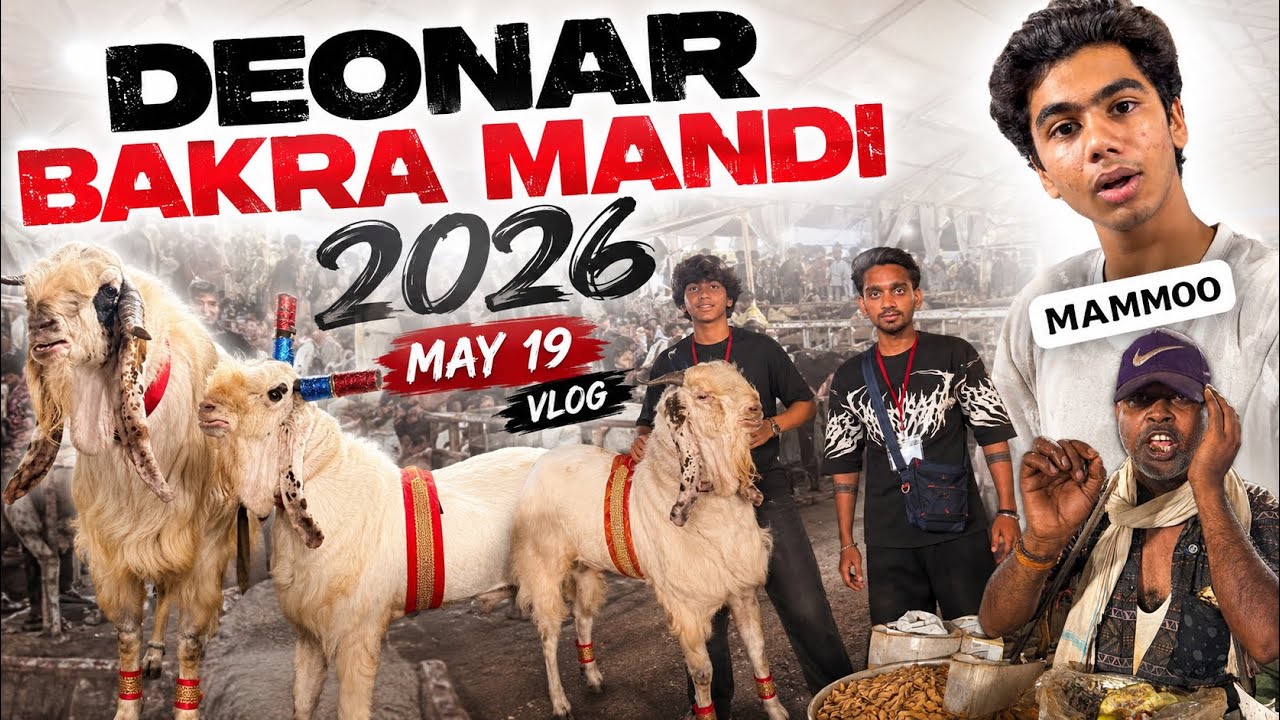 Deonar Bakra Mandi 2026 & Building Goats Vlog ๐