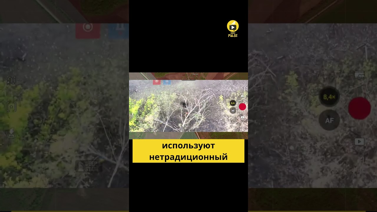 Прорыв РФ на Купянск: Какие последствия для города? 🚨