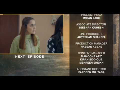 Chaalbaaz Episode 21 | Teaser | #saniyasamshad | #zohatauqeer | #emaankhan |