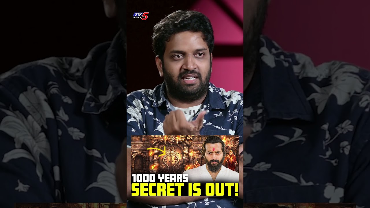 Mahidhar's Viral Comments on Aye Jude | TV5 Entertainment 🔥