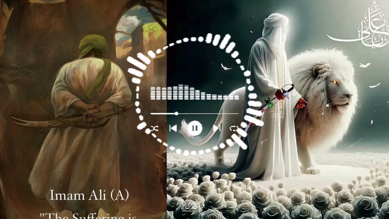 Labbaik Allahumma Labbaik: Quran Recitation & Anthem 🎶