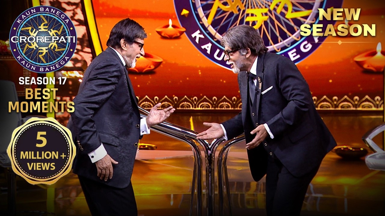 KBC Season 17 Highlights: When Audience and Big B Burst into Laughter 😂 | Best Moments with Sunil Grover