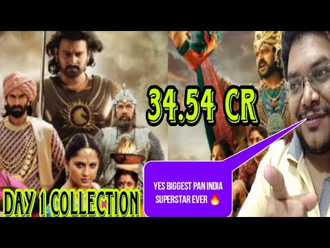 BAAHUBALI THE EPIC DAY 1 COLLECTION | BAAHUBALI BOX OFFICE PREDICTION ADVANCE BOOKING REPORT DAY 2 |